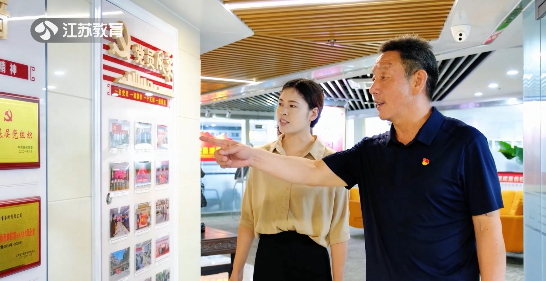 江蘇教育電視臺(tái)專(zhuān)訪(fǎng)我公司，共探行業(yè)發(fā)展新高度