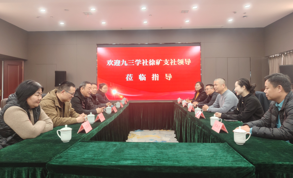 ���۹��R(sh��) ���ٰl(f��)չ���������W(xu��)�����ݵV��(w��)���F(tu��n)֧���W�R�������콻��