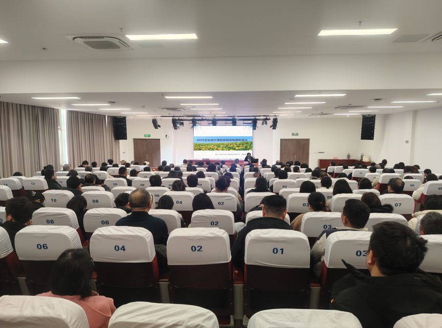 �����n��÷����������ȫ��ע��(c��)��(hu��)Ӌ(j��)�����m(x��)������Ӗ(x��n)�������}���n��Ƚ��x2025����I(y��)��(hu��)Ӌ(j��)��(zh��n)�t��׃��