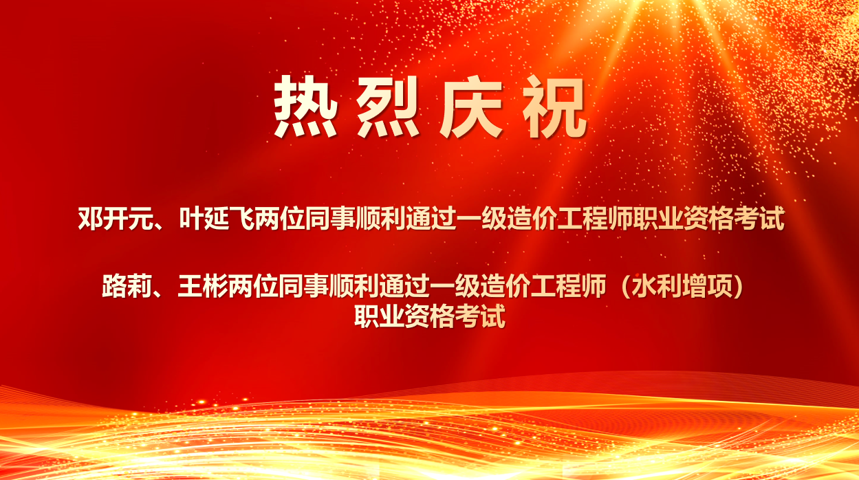 ϲ��(b��o)������ף�R������λͬ�����ͨ�^(gu��)2025���һ��(j��)��r(ji��)���̎��I(y��)�Y�����P(gu��n)���(xi��ng)��ԇ��