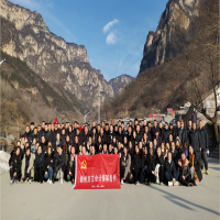 徐州方正開(kāi)展2022年萬(wàn)仙山、嵩山少林寺主題團(tuán)建活動(dòng)
