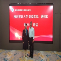南審大學校黨委常委、副校長周方舒一行蒞臨我所調(diào)研指導