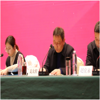 祝賀！我所總經(jīng)理支大佐同志當選徐州新一屆工程造價行業(yè)協(xié)會會長